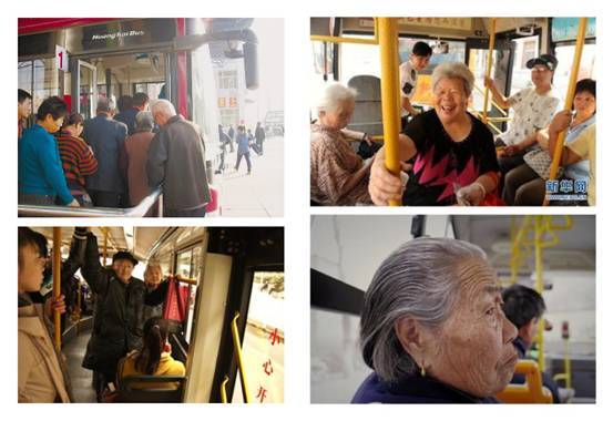 微博周报:你所不曾用心看过的青岛 老年人高峰出行