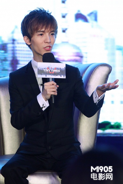 《小时代》开机仪式现场