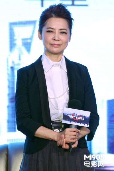 《小时代》开机仪式现场