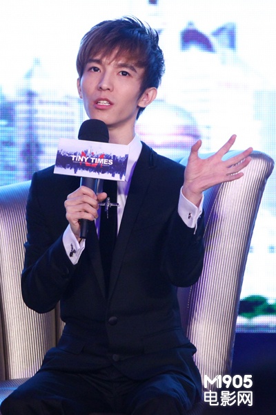 《小时代》开机仪式现场