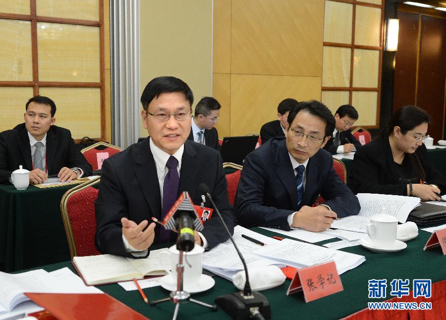 （十八大）（6）代表讨论十八大报告