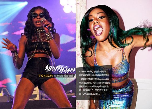 英国票选2012黄金单身榜