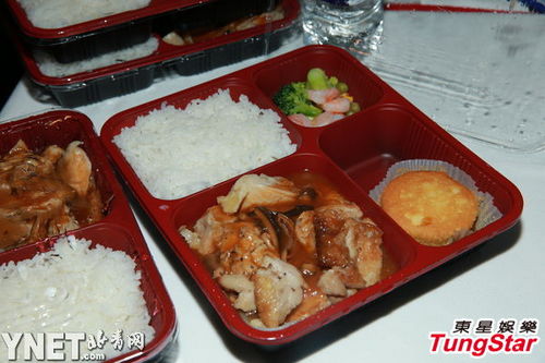 郭晶晶发给大家的媒体餐