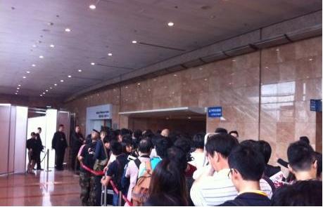 郭晶晶霍启刚婚礼现场直播