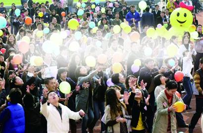 揭秘青岛各年龄段白富美剩女