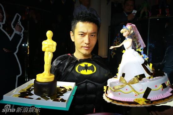 黄晓明生日派对化身蝙蝠侠 范冰冰刘亦菲到场未见女友Baby