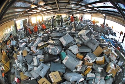 “双11”电商战绩被指存水分 店铺被曝“刷单”