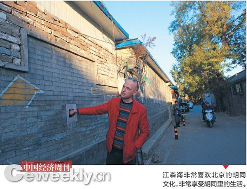 点击浏览下一页