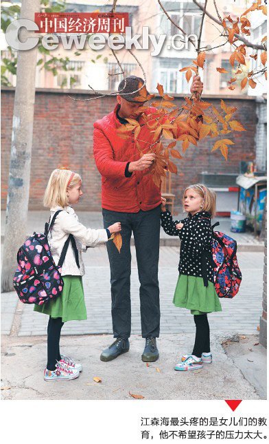 点击浏览下一页