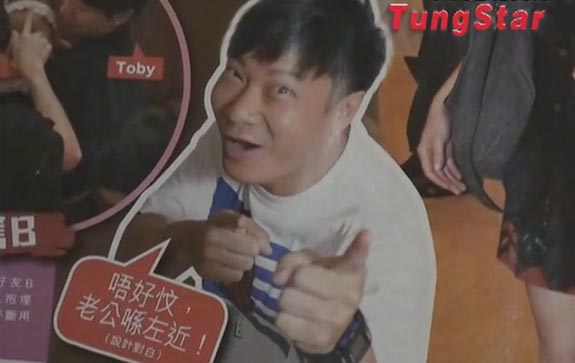 钱嘉乐汤盈盈今注册结婚 14日婚宴佘诗曼当伴娘(图)