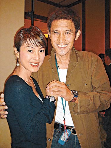 曝光众女星的隐秘婚史 汪明荃被情人气成癌症