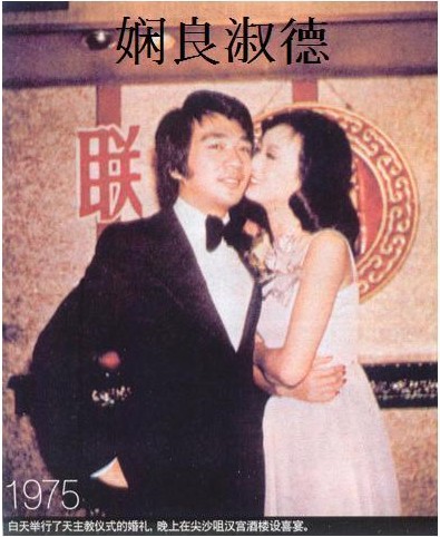 曝光众女星的隐秘婚史 汪明荃被情人气成癌症