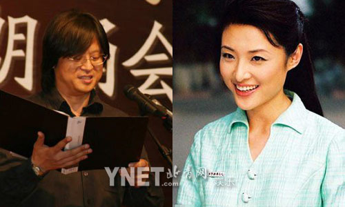 曝光众女星的隐秘婚史 汪明荃被情人气成癌症