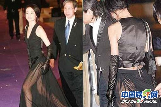 女星走红毯选错礼服引来尴尬 走光真是挡都挡不住啊