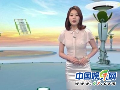 韩国气象主播朴恩智服装暴露招非议 屡次透视装上镜(图)