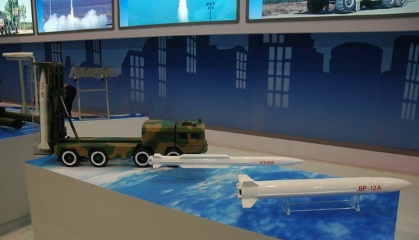 资料图：BP-12弹道导弹。