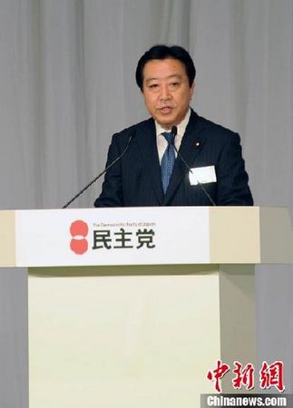 资料图：日本首相野田佳彦
