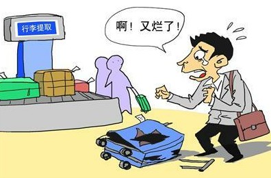 航空行李损坏按斤赔遭质疑 大闹大赔小闹小赔