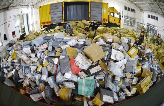 快递公司双十一后包裹爆仓