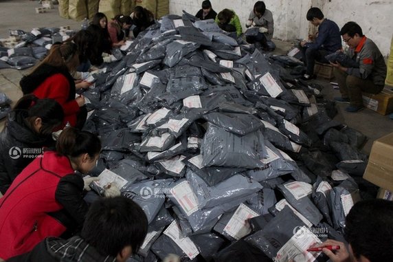 快递公司双十一后包裹爆仓