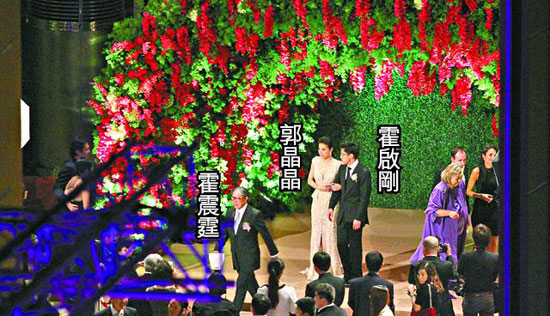 郭晶晶回门宴只摆十桌婆家不出钱 霍震霆被指冷待亲家