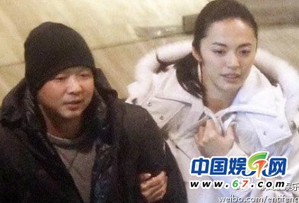 疑似姚晨曹郁婚礼请柬曝光 二人卡通形象惹人爱(图)