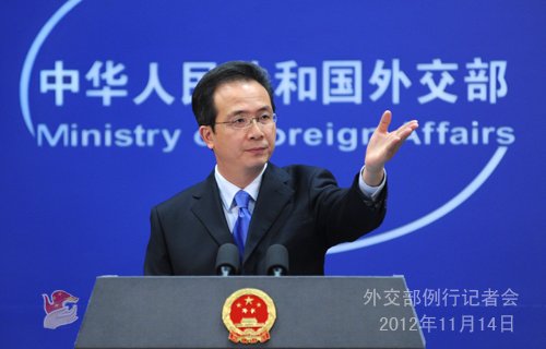 外交部回应韩方扣押一艘中国籍货轮