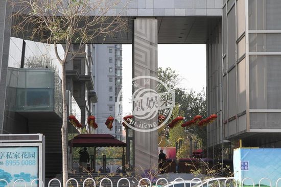 王石田朴珺亿元豪宅曝光