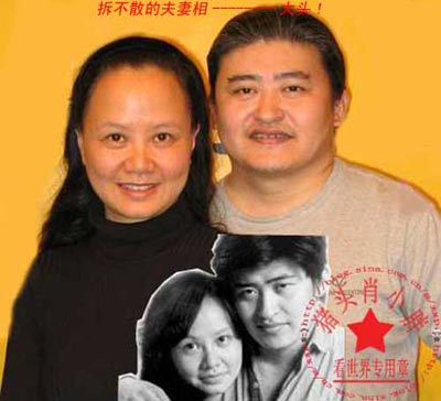 刘欢韦唯16年“断交”隐情 与妻子卢璐9天闪婚传奇