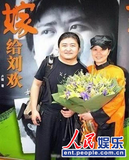 刘欢韦唯16年“断交”隐情 与妻子卢璐9天闪婚传奇