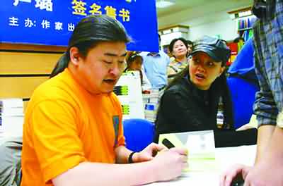 刘欢韦唯16年“断交”隐情 与妻子卢璐9天闪婚传奇