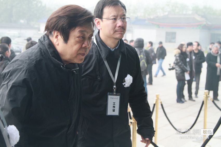 张颂追悼会现场照