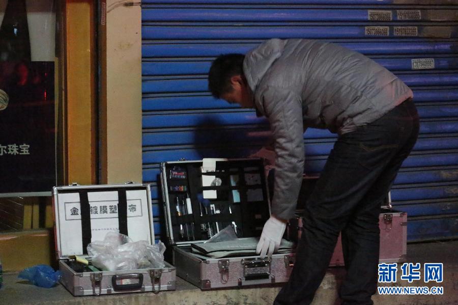 湖南娄底发生抢劫金器杀人案