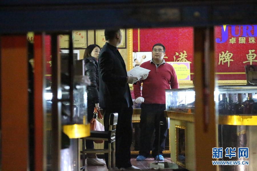 湖南娄底发生抢劫金器杀人案