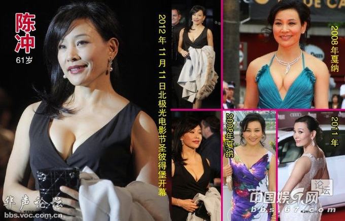 麦当娜骑鸟叔大尺度贴身 盘点越老越风骚的女星