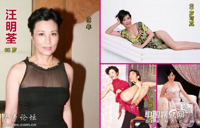 麦当娜骑鸟叔大尺度贴身 盘点越老越风骚的女星