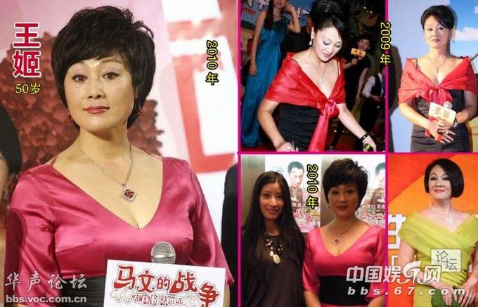 麦当娜骑鸟叔大尺度贴身 盘点越老越风骚的女星