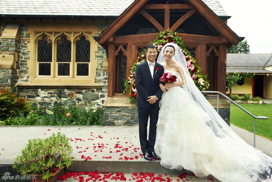 姚晨曹郁结婚照曝光