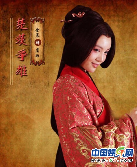 2013年古装新剧抢先看(一) 我们穿越“楚汉”