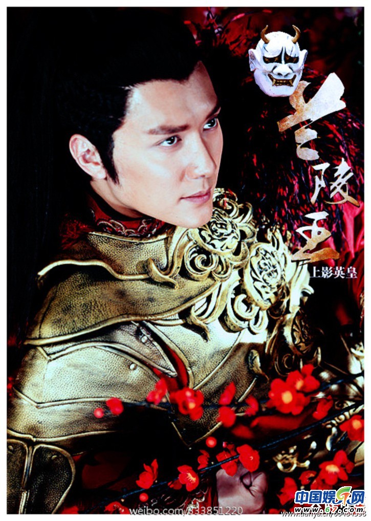 2013年古装新剧抢先看(一) 我们穿越“楚汉”