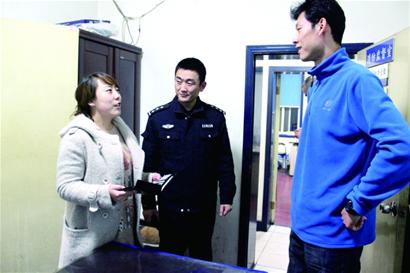 男子捡钱包撒腿就跑 被狂追一公里崩溃 男子捡钱包撒腿就跑 被狂追一公里崩溃