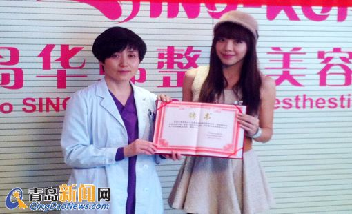 台湾不老仙妻来青岛 41岁容颜堪比90后 台湾不老仙妻来青岛 41岁容颜堪比90后