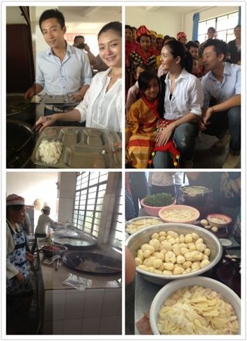 明星夫妻潮装出街 亲密喂食私密照