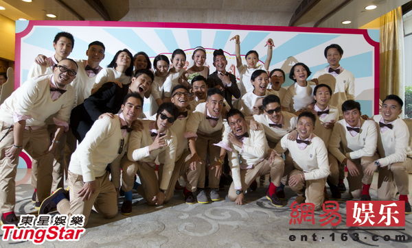 李璨琛大婚众星到贺