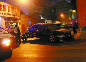 京城四少嚣张事迹盘点