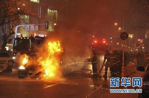 京城四少嚣张事迹盘点