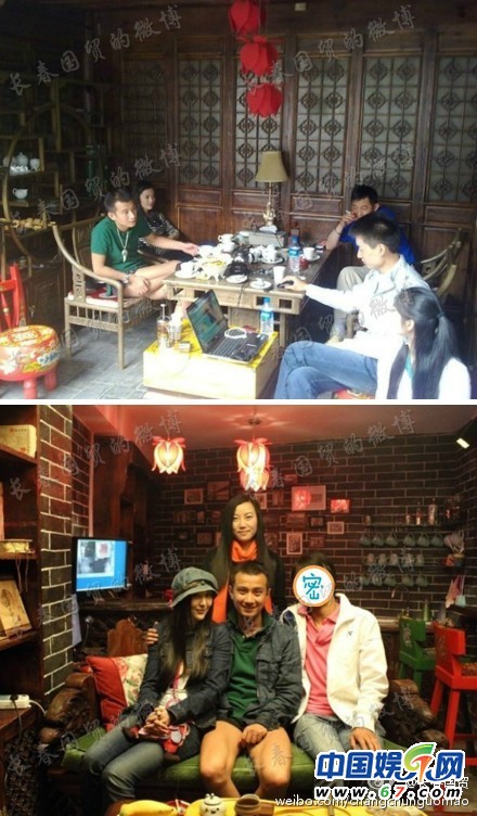 文章丽江古城游玩露大腿 网友：怎么只穿个内裤