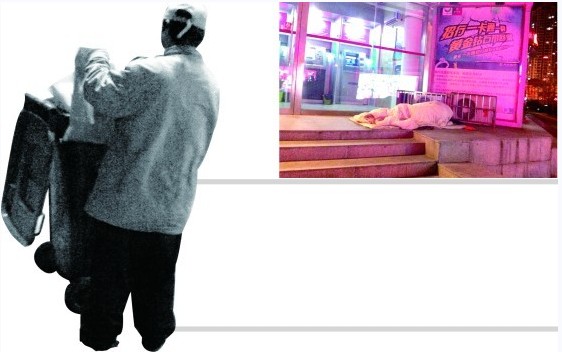 青岛流浪人:曾有房有车有妻 讲义气不伸手乞讨是行规