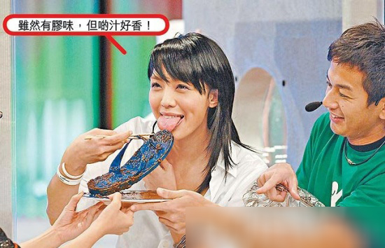 明星被恶搞瞬间 郑伊健丝袜套头