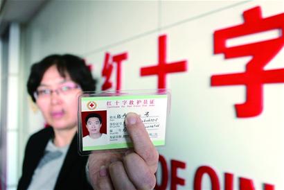 青岛最美琵琶手被中央人民广播电台广播